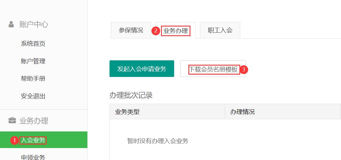 ccca373f71d844068456eab1d8786e17.png