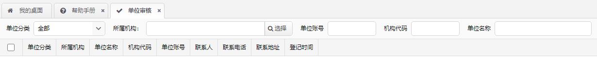 16306f27d1cb4be681ca6991f65a9c25.png